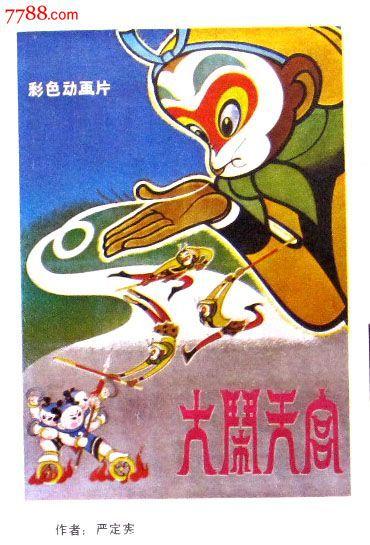 办理瓦赫宁恩大学毕业证成绩单